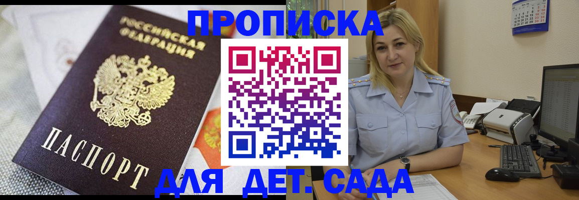 форма 3 в Кукморе